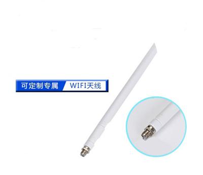 3dBi菱形SMA轉折短下固白色天線+IPEX